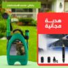 ⁦عرض حبتين رشاش مائي متعدد الأستخدام+وصلة لضخ المياه⁩ - الصورة ⁦3⁩