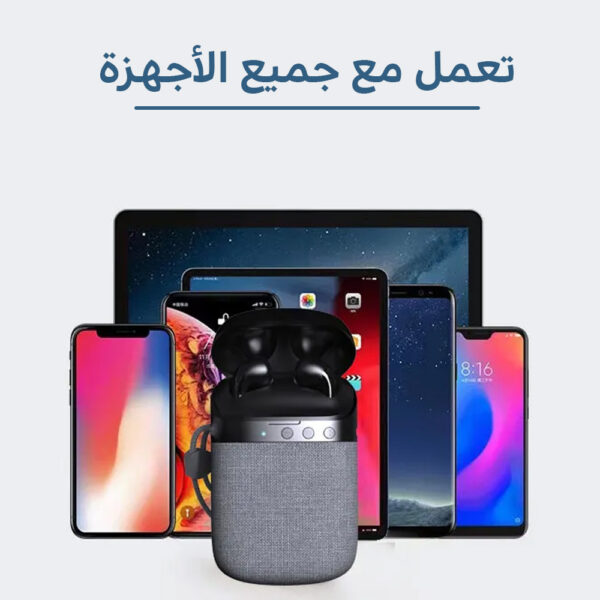 ⁦سبيكر و ايربودز 2 في 1⁩ - الصورة ⁦4⁩