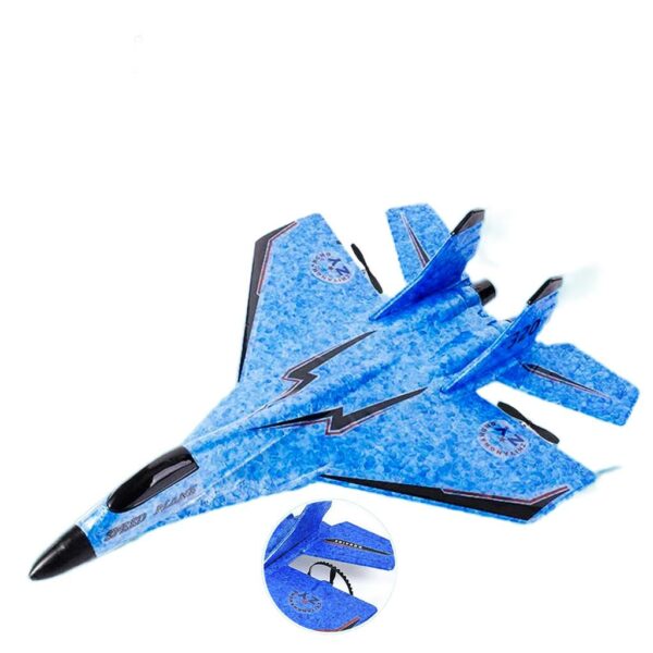 طيارة حربية للأطفال ZY530 Pro