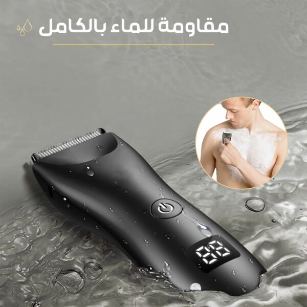 ⁦ماكينة حلاقة  للجسم DENX مع شاشة رقمية ضمان 3 اعوام⁩ - الصورة ⁦2⁩