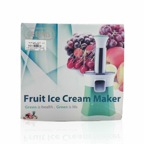 ⁦Ice cream maker "two years warranty"⁩ - الصورة ⁦5⁩