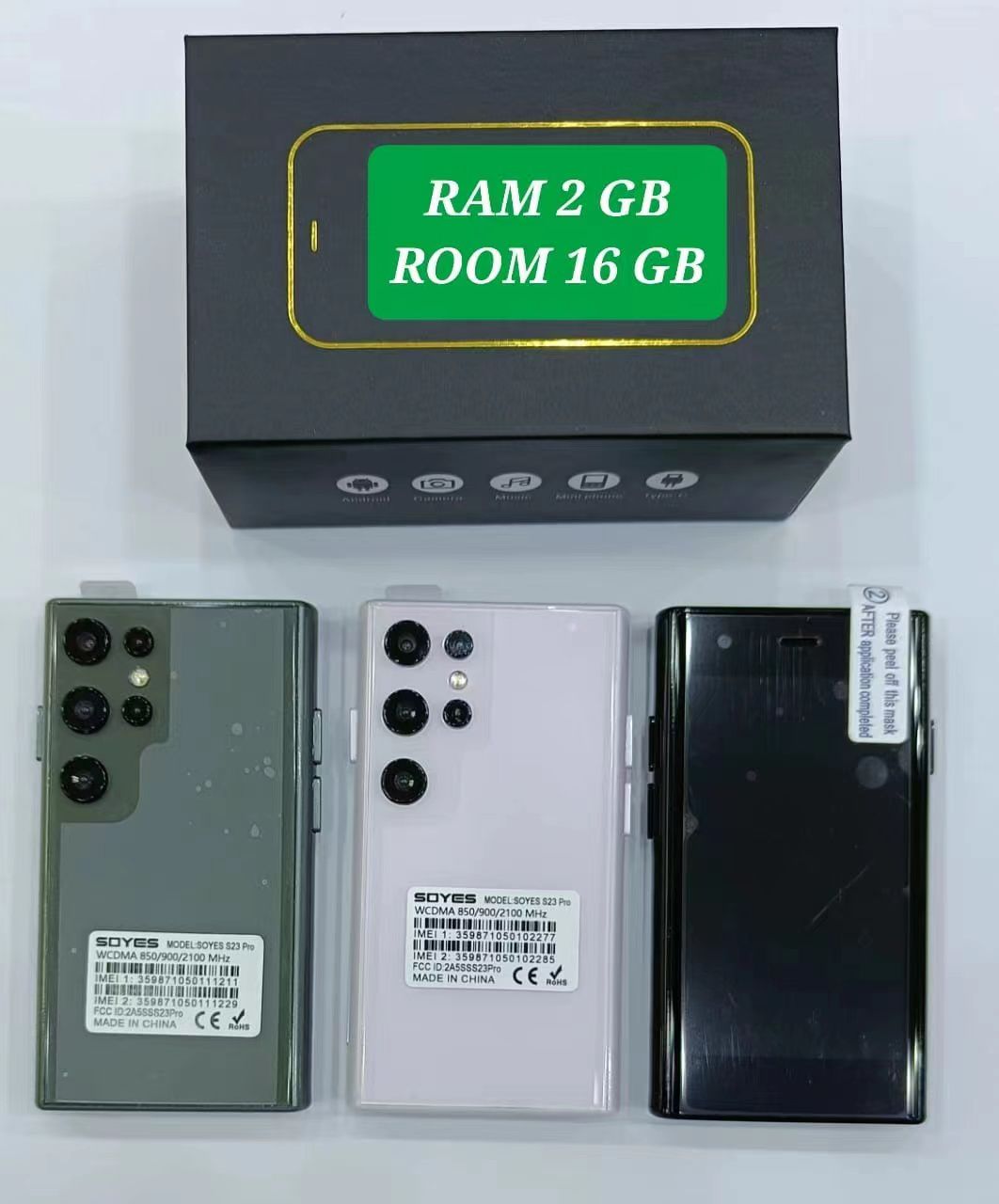 S23 MINI هاتف - الصورة 2