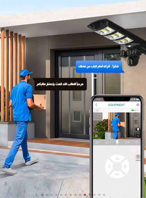 ⁦كشاف و كاميرا بواى فاى تدعم شريحة بالطاقة الشمسية⁩ - الصورة ⁦4⁩