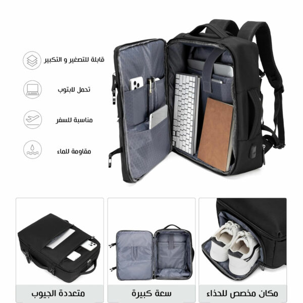 ⁦حقيبة لاب وسفر  2 فى 1 لون أسود⁩ - الصورة ⁦3⁩