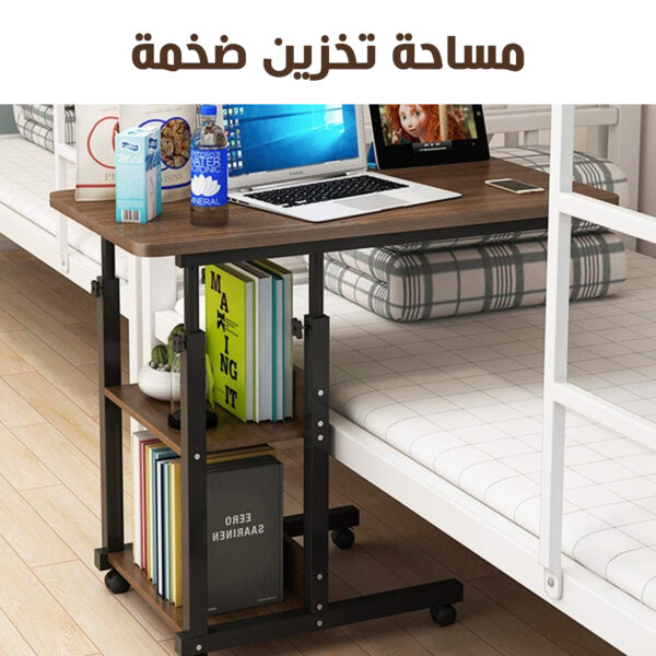⁦طاولة متحركة 3 دور قابلة للطى⁩ - الصورة ⁦6⁩