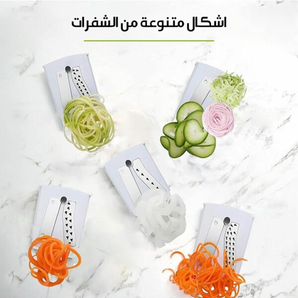⁦• قطاعة خضروات يدوية⁩ - الصورة ⁦5⁩