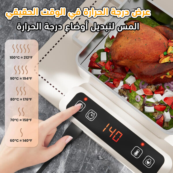 ⁦حصيرة تسخين الطعام المحمولة⁩ - الصورة ⁦5⁩
