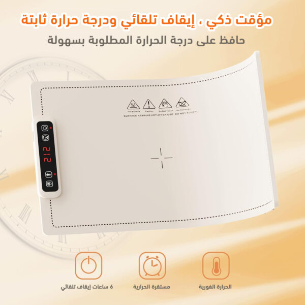 ⁦حصيرة تسخين الطعام المحمولة⁩ - الصورة ⁦4⁩