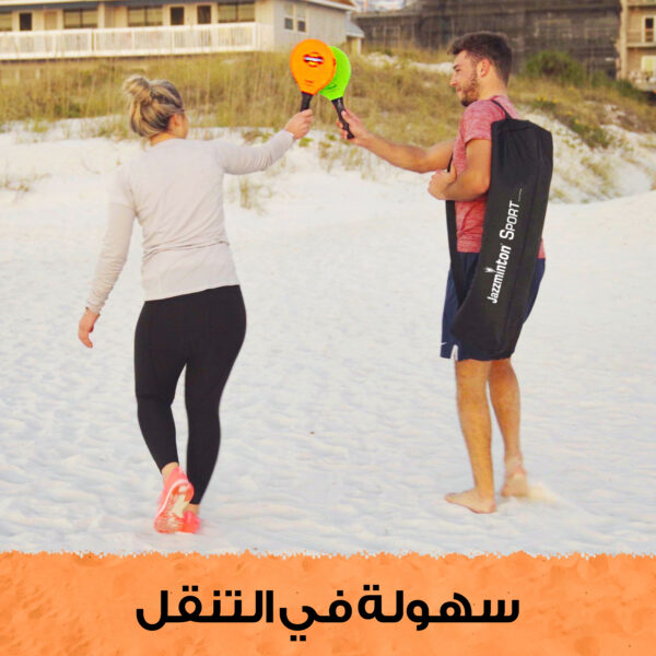 ⁦طقم تحدي الراكت – لعبة بيكل بول مع شبكة، مضارب، وريشات⁩ - الصورة ⁦4⁩