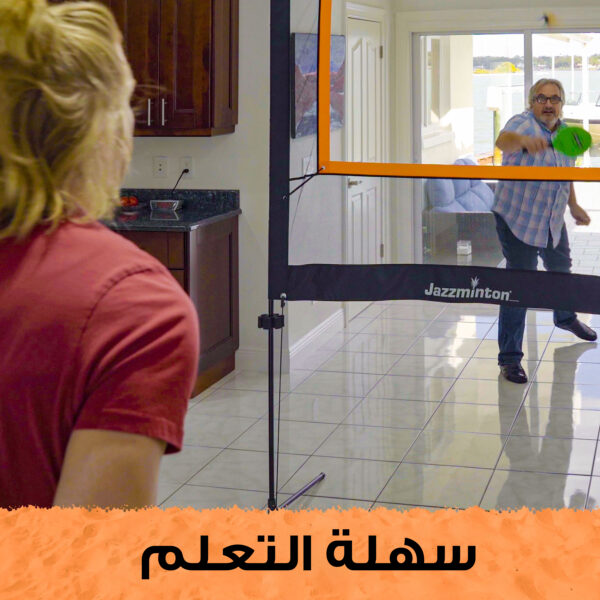 ⁦طقم تحدي الراكت – لعبة بيكل بول مع شبكة، مضارب، وريشات⁩ - الصورة ⁦3⁩