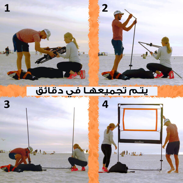 ⁦طقم تحدي الراكت – لعبة بيكل بول مع شبكة، مضارب، وريشات⁩ - الصورة ⁦2⁩