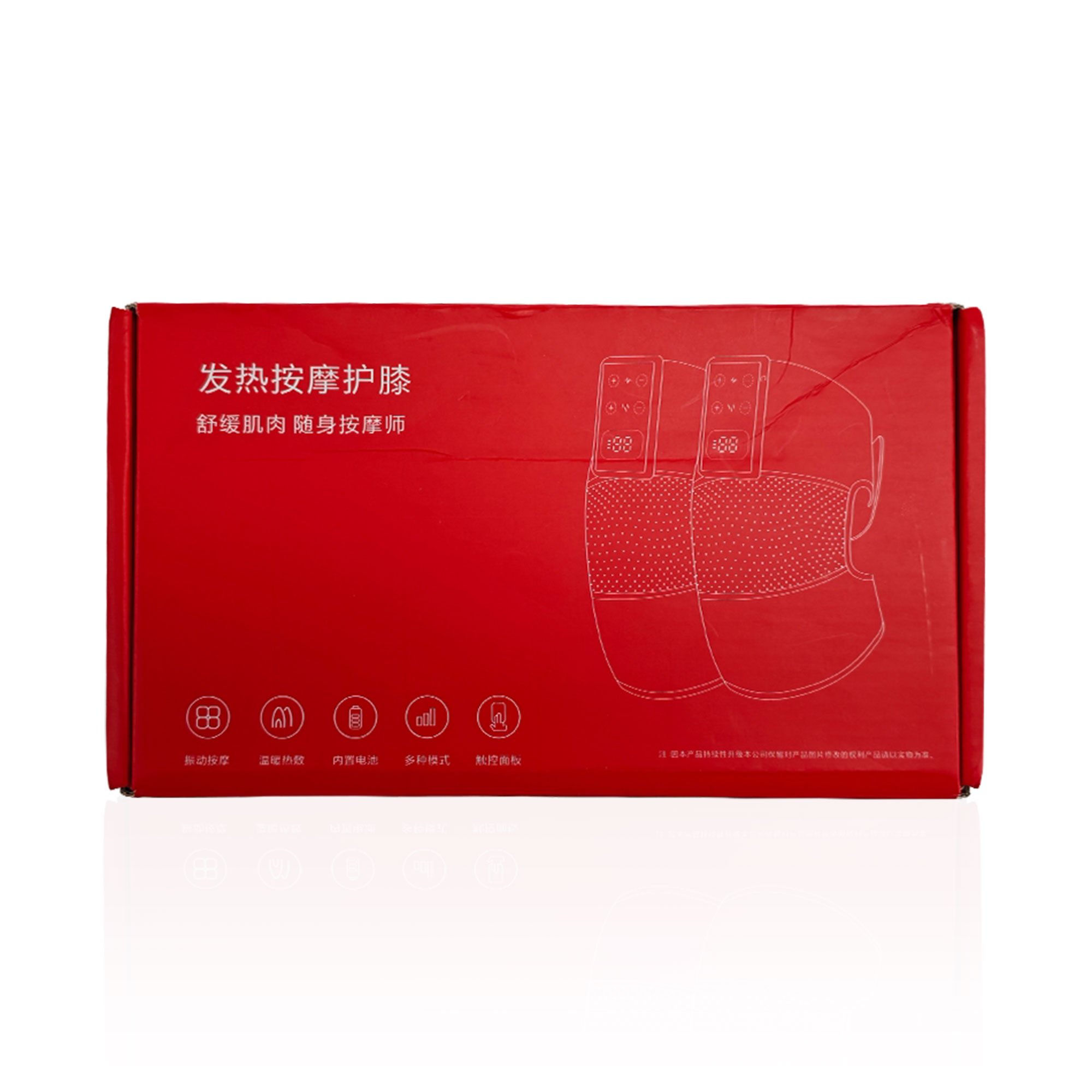 جهاز مساج الركبة بالضغط والحرارة - الصورة 2