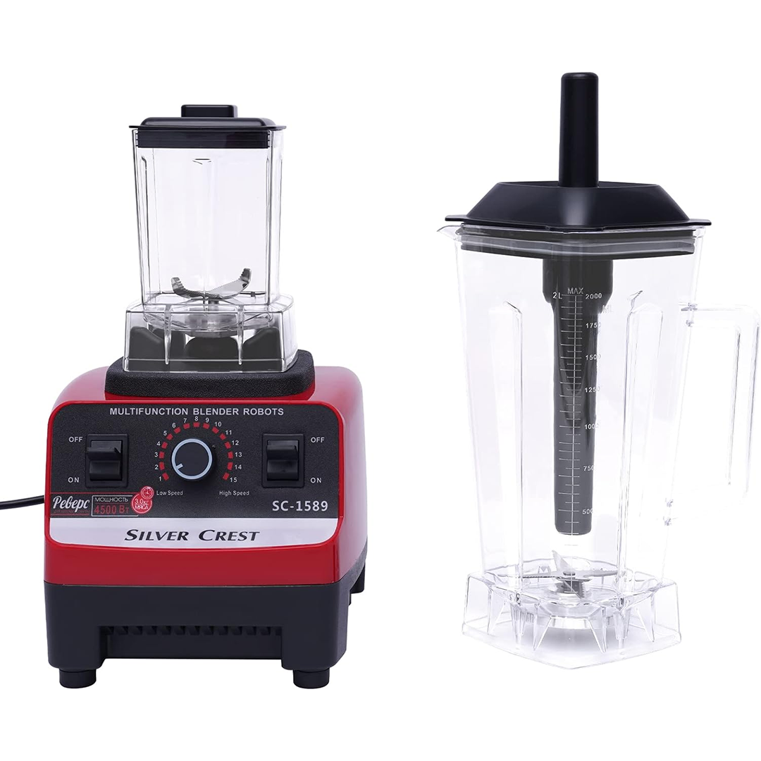 مجموعة المطبخ المتكامل 4 قطع خلاط ألماني + مفرمة 3 لتر + عصارة 400 مل + مبشرة 3 في 1 - الصورة 4